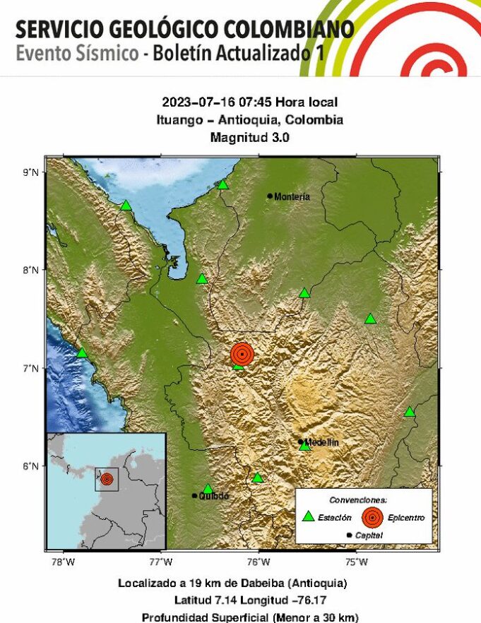 Hoy 16 de Julio, se registra un temblor en Colombia Hoy 16 de Julio, se registra un temblor en Colombia