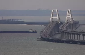 Continúa la Ofensiva Ucraniana: Ataque en Puente Estratégico que Enlaza con Crimea Continúa la Ofensiva Ucraniana: Ataque en Puente Estratégico que Enlaza con Crimea